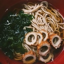 Soba with fish cake│ちくわ蕎麦